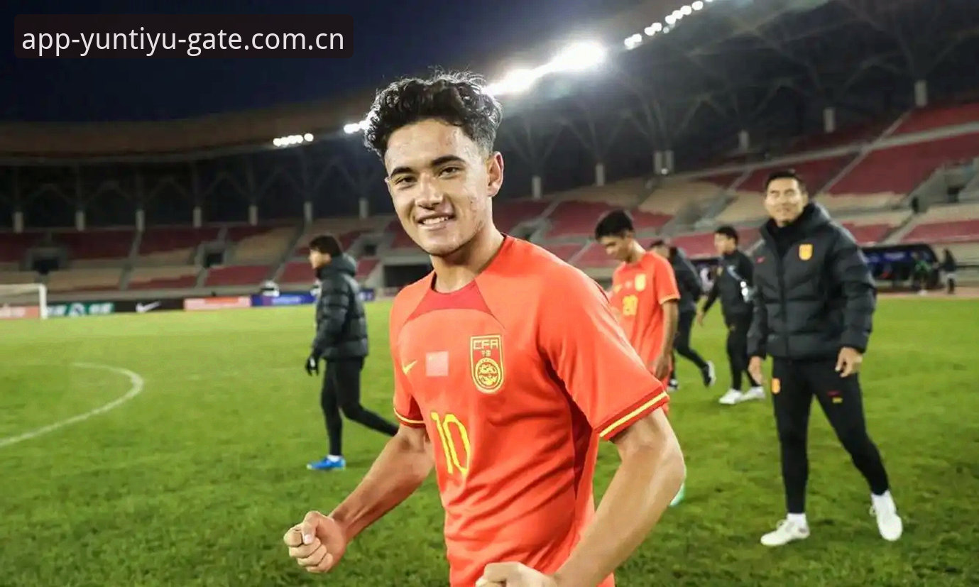 U17世界杯抽签深度评测：从云体育平台入口看国足小将出线前景