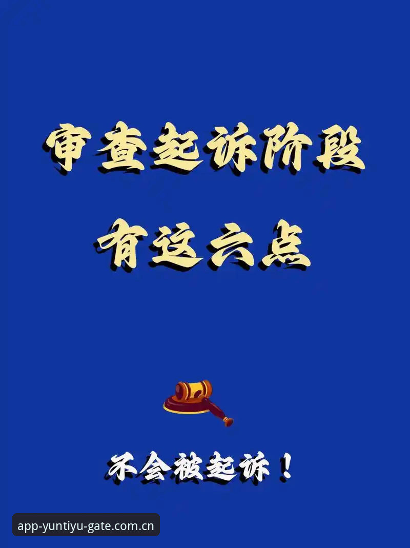 云体育体育赛事安卓版最新动态：v1.0.0版本实测，44.8MB安装包如何打开全球赛事通道？